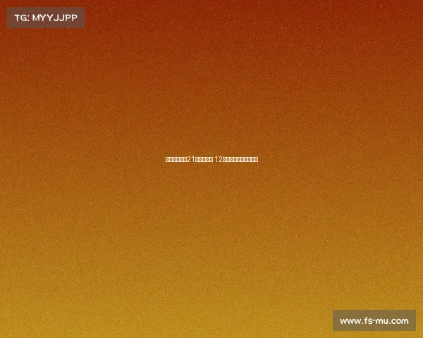 瓜迪奥拉缔造21年耻辱纪录 12亿豪阵成泡影陷入困境