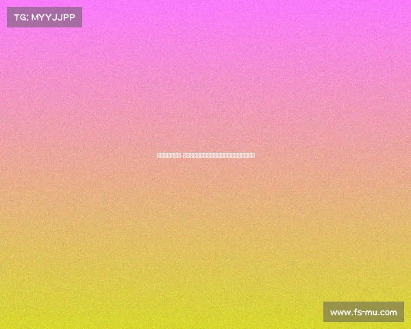 罗马诺：巴伦廷-卡尔博尼纯租借加盟热那亚合同含出场次数奖金