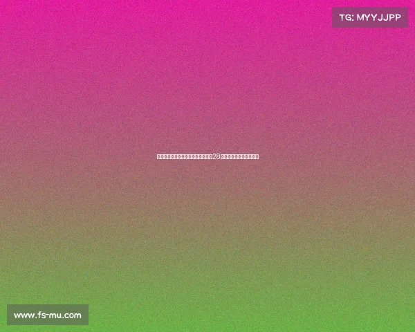 残特奥会澳门赛区羽毛球赛事将产生28枚金牌见证精彩运动盛会