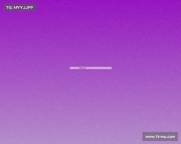 米体曝水晶宫3200万欧报价比塞克遭拒球员亲自拒绝转会